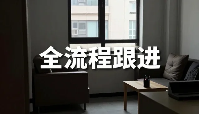 产品销售如何在全流程优化中实现价值提升